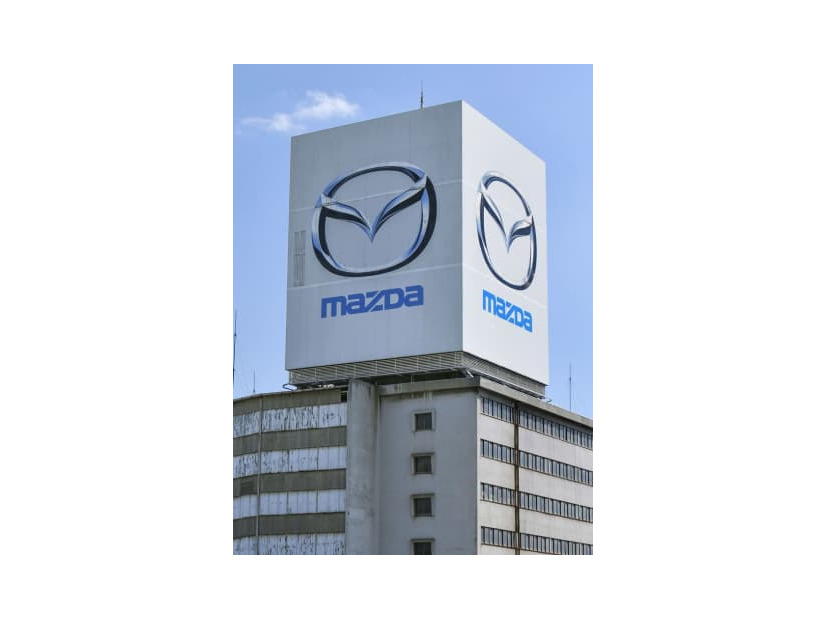 マツダのロゴマーク＝2020年3月、広島市