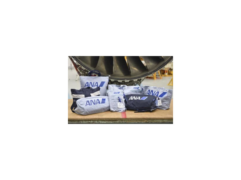 航空整備士の作業着をリサイクルしたバッグ