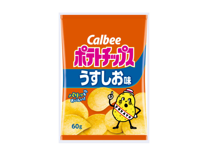 カルビーの「ポテトチップス　うすしお味」60グラム入り