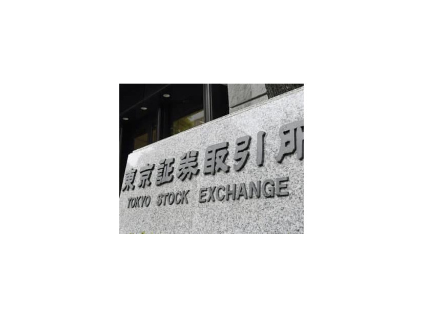 東京証券取引所＝東京・日本橋兜町