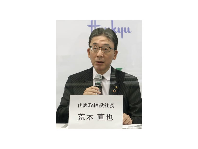 高島屋との資本提携解消について説明するエイチ・ツー・オーリテイリングの荒木直也社長＝2日午後、大阪市