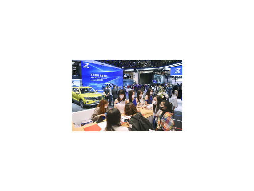 2020年9月に開催された北京国際モーターショー（共同）