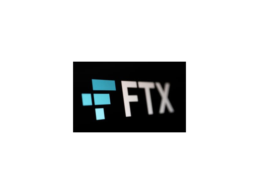 FTXトレーディングのロゴ＝8日（ロイター＝共同）