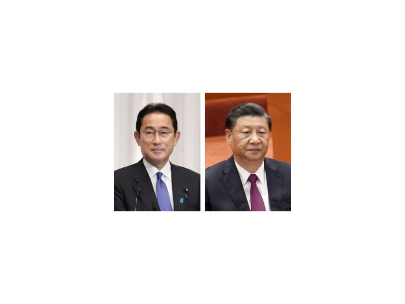 岸田文雄首相、中国の習近平国家主席　