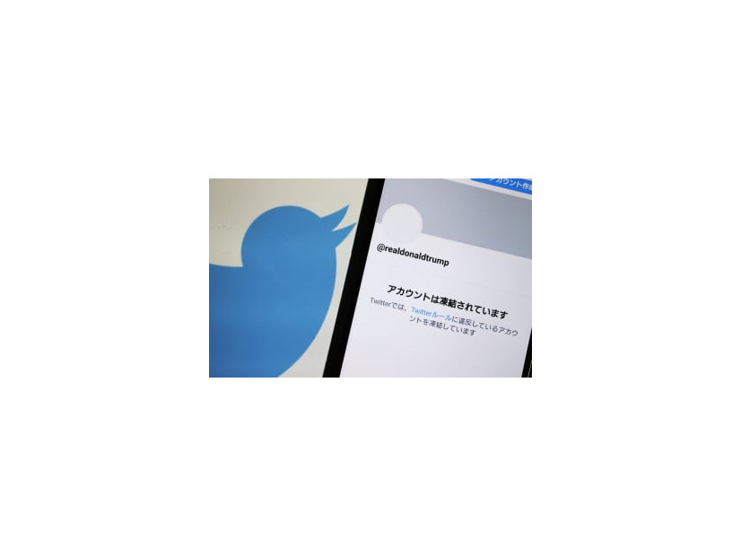 凍結されたトランプ前米大統領のツイッターアカウント＝2021年1月