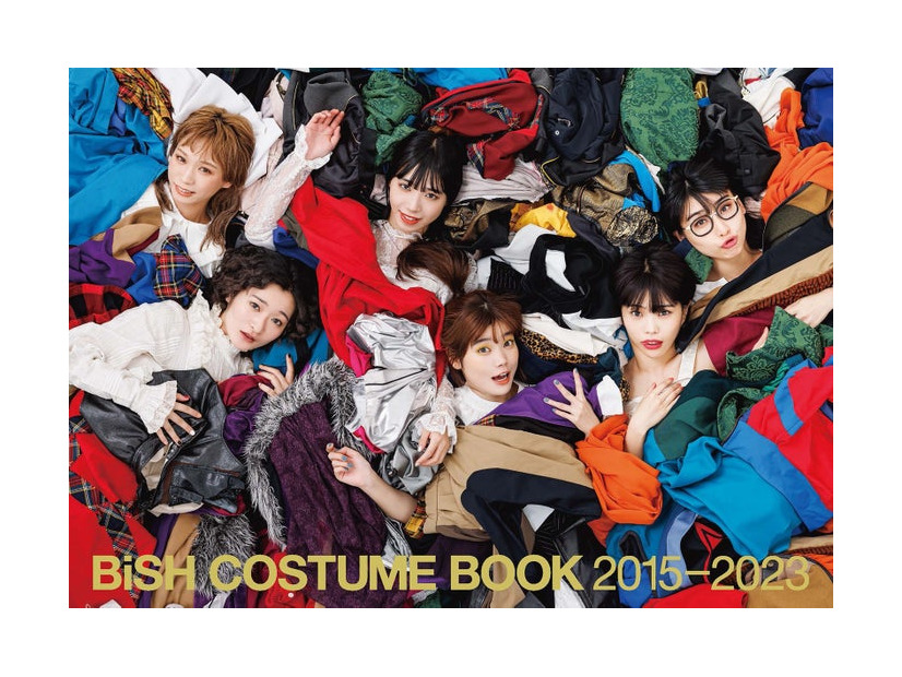 「BiSH COSTUME BOOK2015-2023」（4月15日発売）FC限定カバー：BiSH（画像提供：文化出版局 ）