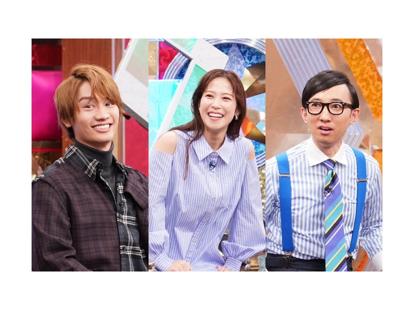 （左から）藤原丈一郎、鷲見玲奈、こがけん（C）日本テレビ