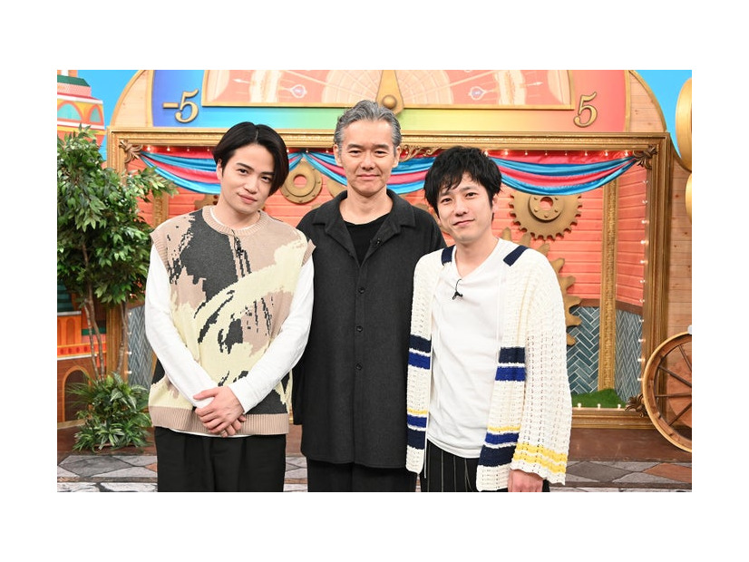 （左から）菊池風磨、渡部篤郎、二宮和也（C）日本テレビ