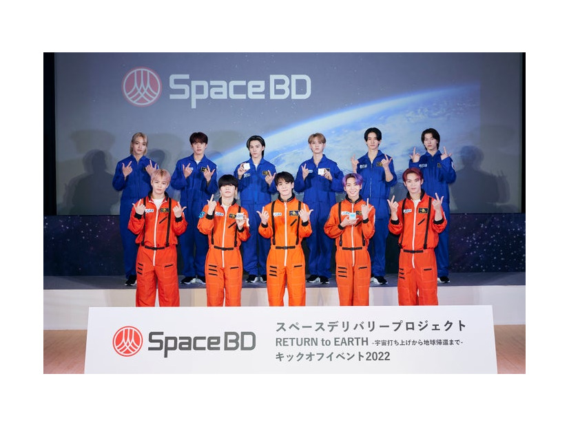 JO1（C）Space BD