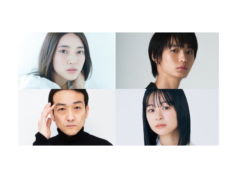 （左上から時計回りに）久保田紗友、青木柚、莉子、吹越満（C）「Love Will Tear Us Apart」製作委員会