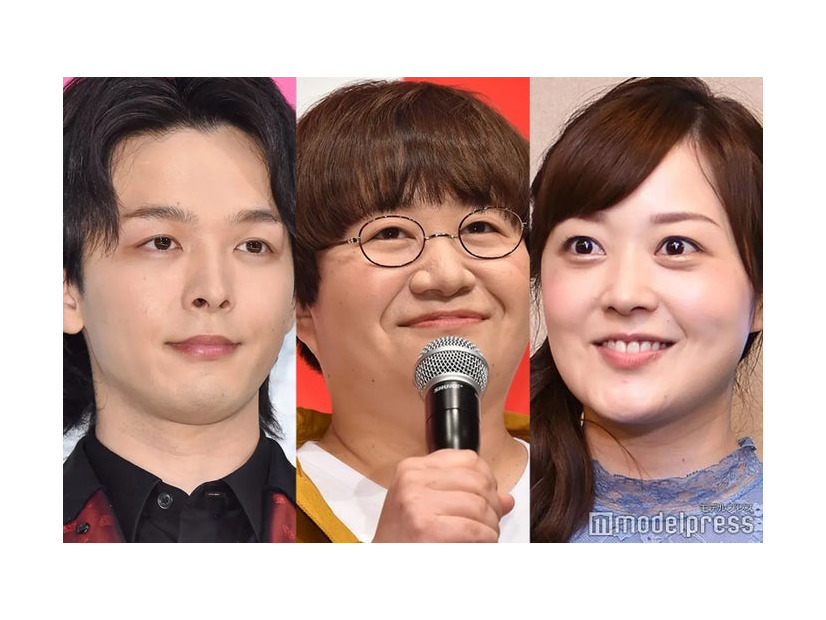 中村倫也、近藤春菜、水卜麻美アナウンサー（C）モデルプレス