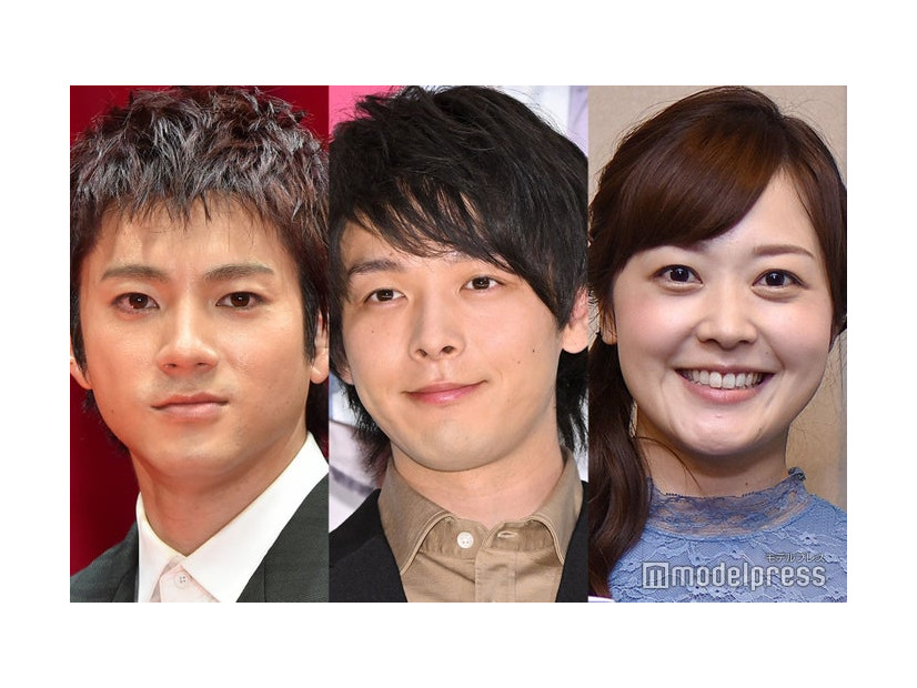 山田裕貴、中村倫也、水卜麻美アナウンサー （C）モデルプレス