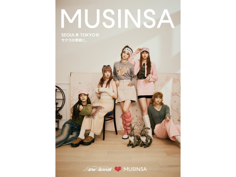 MUSINSA／提供画像 MUSINSA TOKYO POP-UP STORE／提供画像