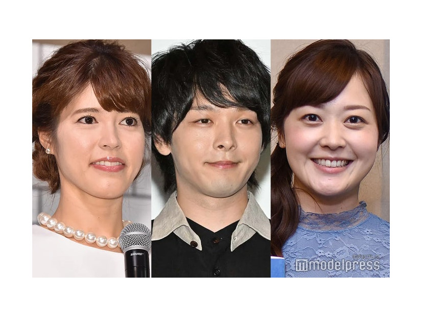 神田愛花、中村倫也、水卜麻美アナウンサー  （C）モデルプレス