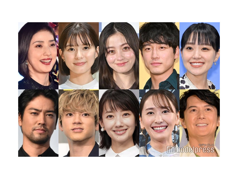 （上段左から）天海祐希、芳根京子、橋本環奈、坂口健太郎、奈緒（下段左から）桐谷健太、山田裕貴、波瑠、新垣結衣、福山雅治 （C）モデルプレス