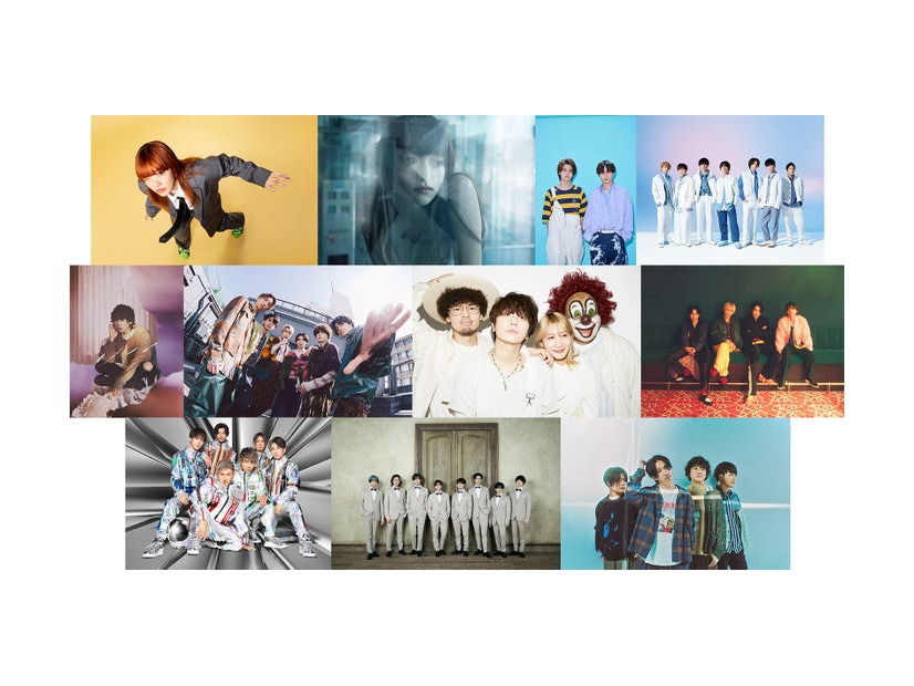 （上段左から）あいみょん、iri、King ＆ Prince、ジャニーズWEST（中段左から）須田景凪、SixTONES、SEKAI NO OWARI、Sexy Zone（下段左から）DA PUMP、Hey! Say! JUMP、マカロニえんぴつ（提供写真）