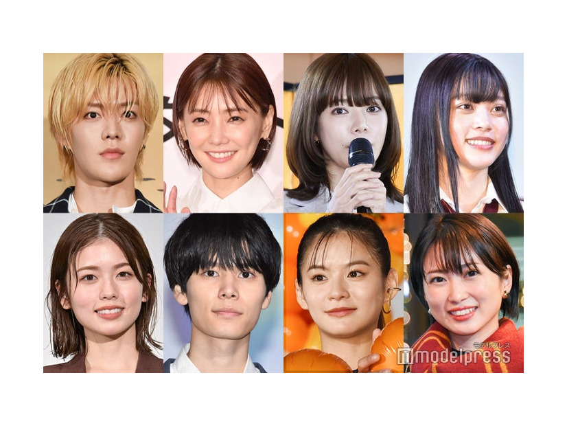 （上段左から）中本悠太、倉科カナ、桜井ユキ、高石あかり（下段左から）小芝風花、萩原利久、永瀬莉子、志田未来（C）モデルプレス