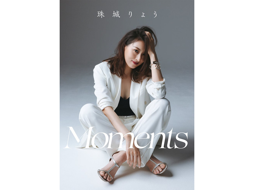 珠城りょうデジタル写真集「Moments」表紙（提供写真）