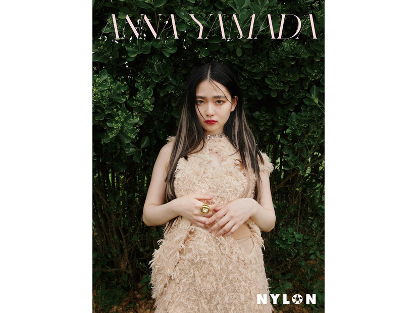 山田杏奈「ANNA YAMADA NYLON SUPER VOL.15」（7月31日発売）表紙（C）NYLON SUPER