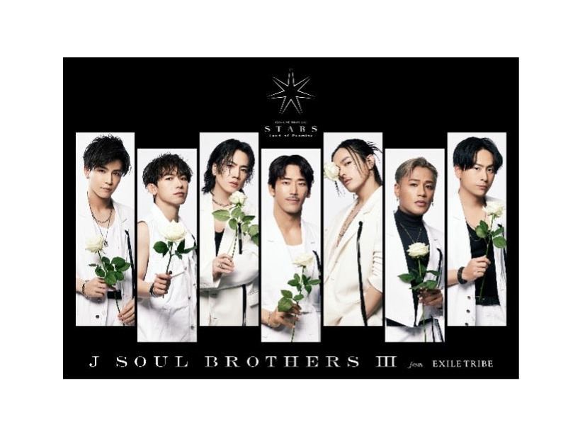 「三代目 J SOUL BROTHERS LIVE TOUR 2023“STARS” 〜Land of Promise〜」（提供写真）