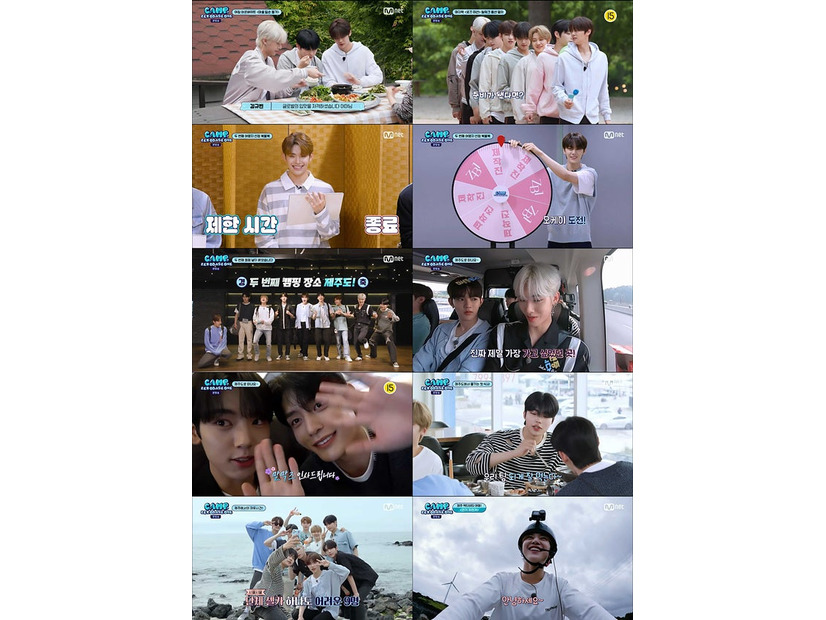 「CAMP ZEROBASEONE」より／Mnet・Mnet Smart +で日韓同時放送・配信中（C）CJ ENM Co., Ltd, All Rights Reserved