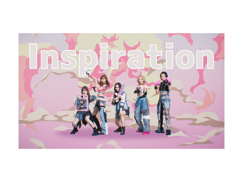 INSPIRE「Inspiration」サムネイル（提供写真）