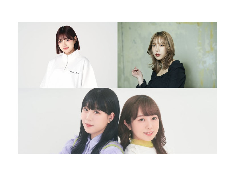 （左上から時計回りで）MINAMI、タナカガ、むくえな（提供写真）