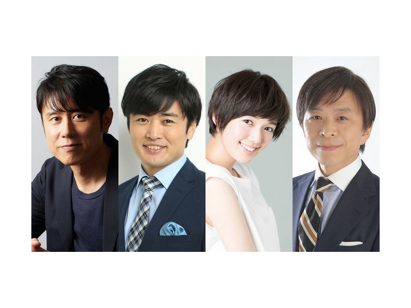 原田泰造、劇団ひとり、佐藤栞里、武田真一（C）日本テレビ