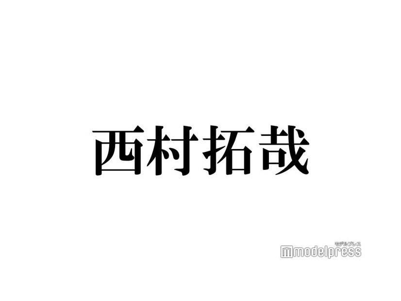 Lil かんさい西村拓哉、“天使役”で連ドラ初主演が話題「すでにハマり役」「役というかもはや天使」