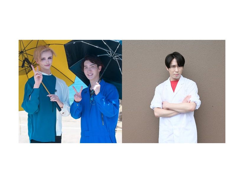 Matt、渡辺翔太、宮舘涼太（C）TBS