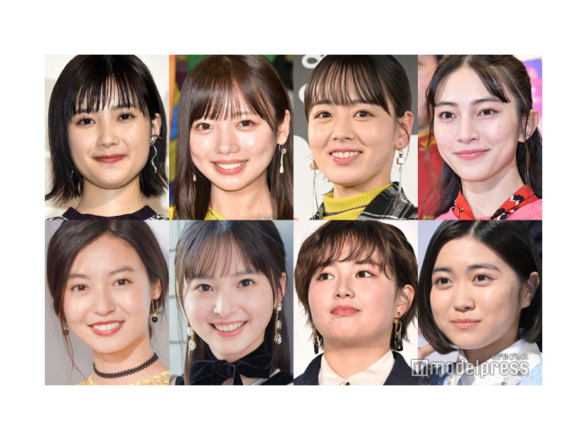 （上段左から）井頭愛海、齊藤京子、伊原六花、久保田紗友（下段左亜から）田辺桃子、飯沼愛、箭内夢菜、平澤宏々路（C）モデルプレス