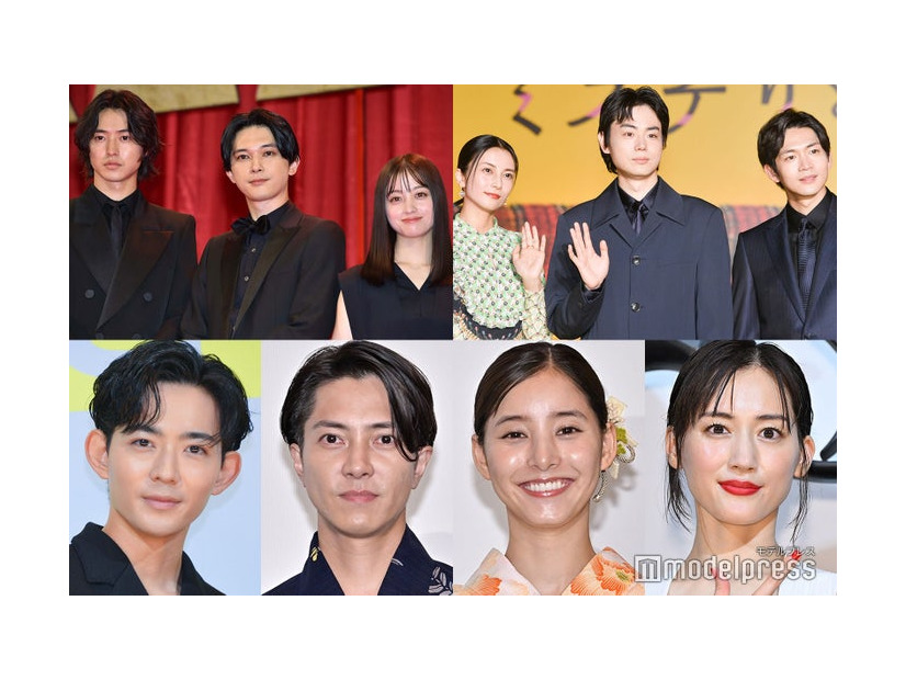 （上段左から）山崎賢人・吉沢亮・橋本環奈、柴咲コウ・菅田将暉・松下洸平（下段左から）竜星涼、山下智久＆新木優子、綾瀬はるか（C）モデルプレス