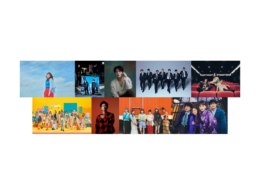 （左上から時計周りに）家入レオ、Creepy Nuts、GENERATIONS、SIX LOUNGE、緑黄色社会、Little Glee Monster、松下洸平、日向坂46（提供写真）