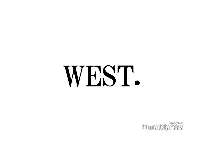 WEST.桐山照史＆中間淳太、改名後の率直な思い吐露 会議の様子明かす