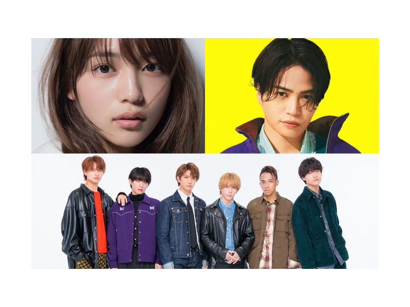 （左上から時計回りに）川口春奈（C）中村和孝、菊池風磨、Aぇ! group（提供写真）