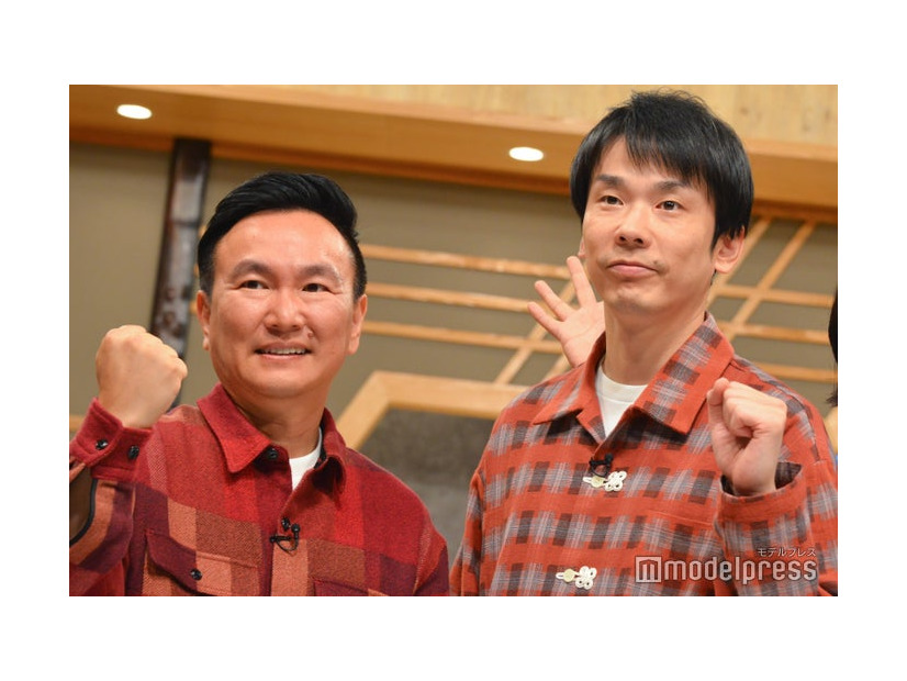 山内健司、濱家隆一（C）モデルプレス