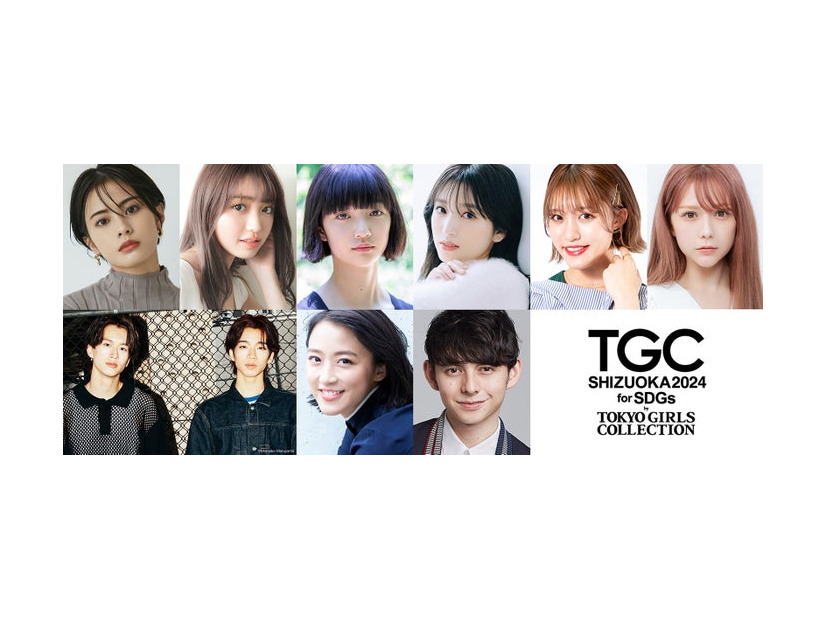 （上段左から）安斉星来、香音、小宮山莉渚、矢吹奈子、王林、村重杏奈（下段左から）もーりーしゅーと、竹内由恵、ハリー杉山（提供写真）