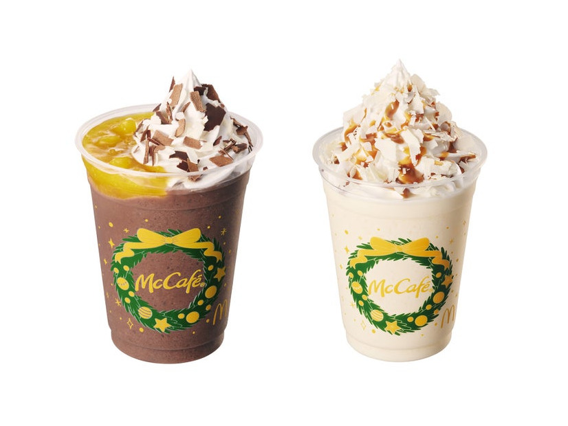 ショコラオレンジフラッペ、ホワイトスノーチョコフラッペ／画像提供：日本マクドナルド