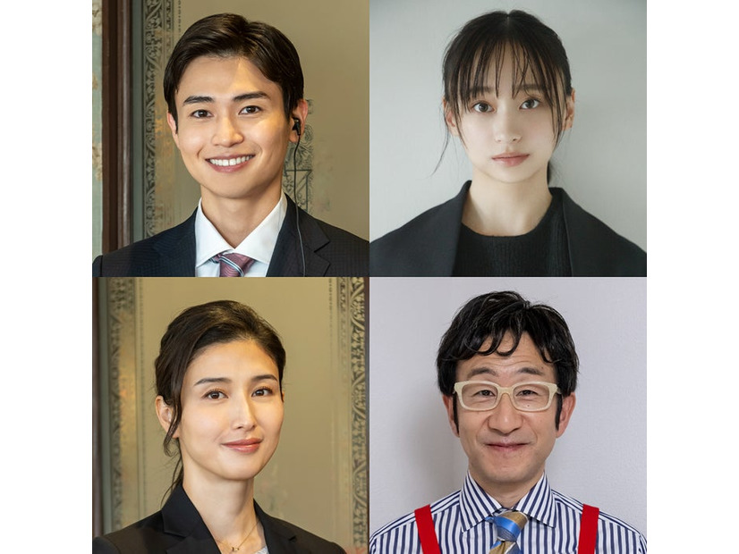 （左上から時計回り）西垣匠、影山優佳、矢柴俊博、橋本マナミ（C）関西テレビ