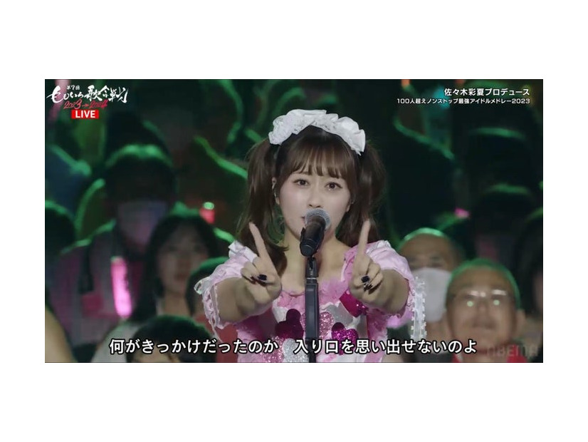 佐々木彩夏（C）AbemaTV,Inc.