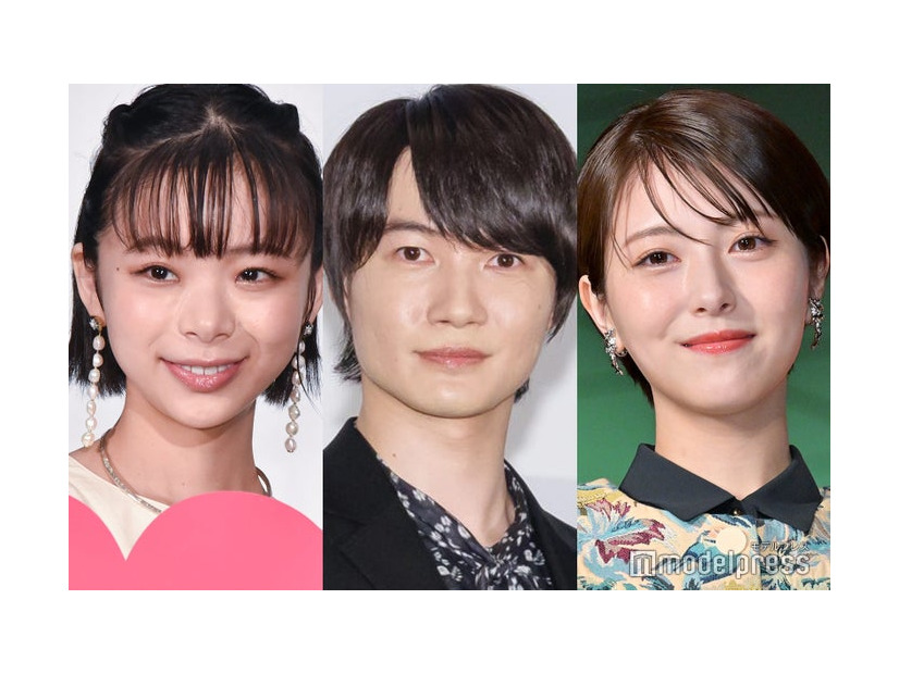 趣里、神木隆之介、浜辺美波（C）モデルプレス