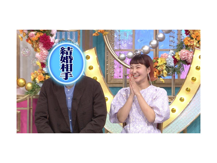 婚約者、村上佳菜子（C）日本テレビ