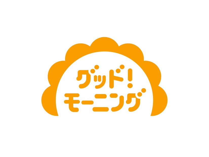 「グッド！モーニング」ロゴ（C）テレビ朝日