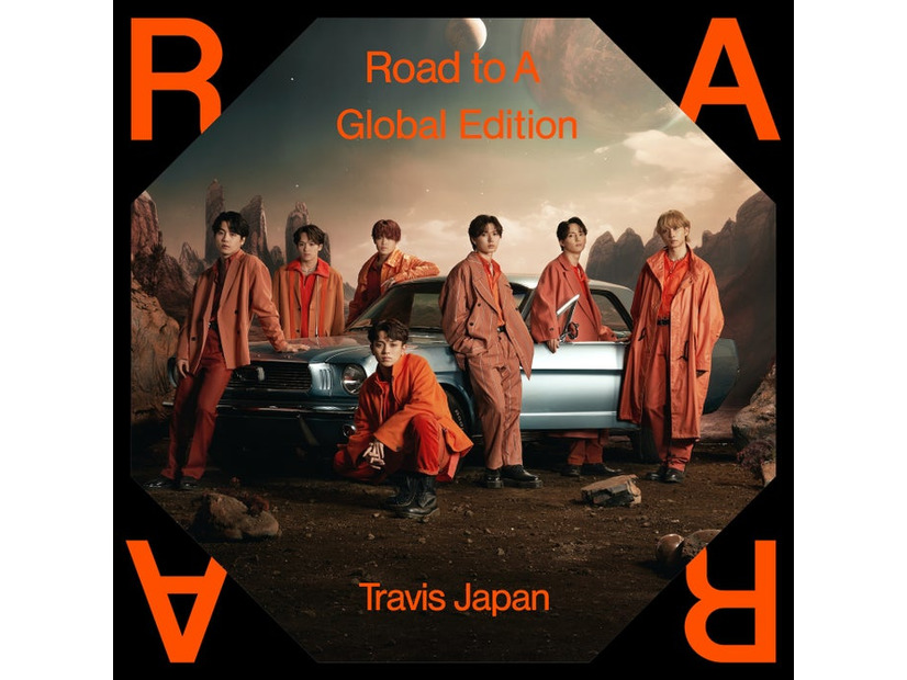 Travis Japan（提供写真）