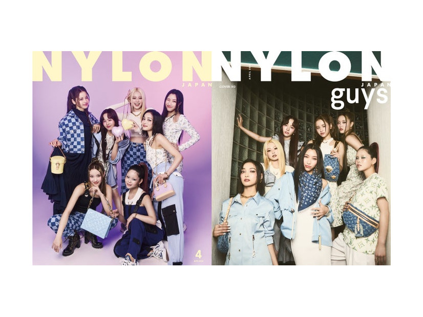 「NYLON JAPAN」2024年4月号（カエルム、2月28日発売）表紙＆guys表紙：XG（C）NYLON JAPAN