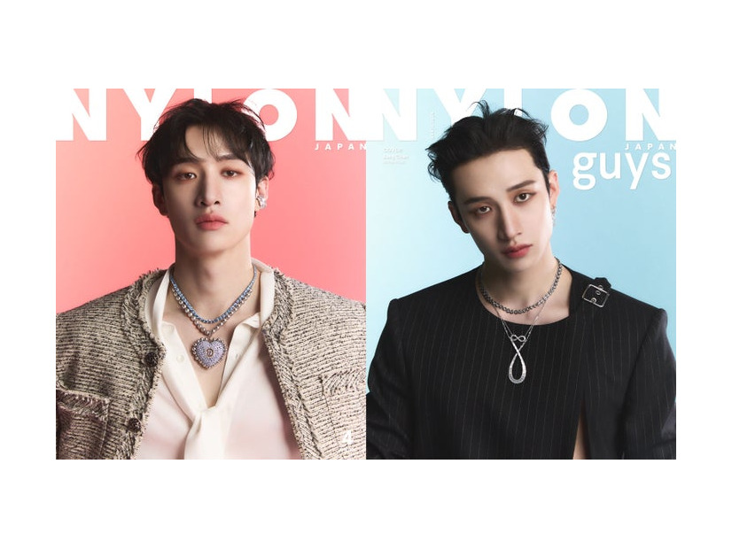 「NYLON JAPAN」2024年4月号SPECIAL EDITION（カエルム、3月5日発売）W表紙：バンチャン（C）NYLON JAPAN