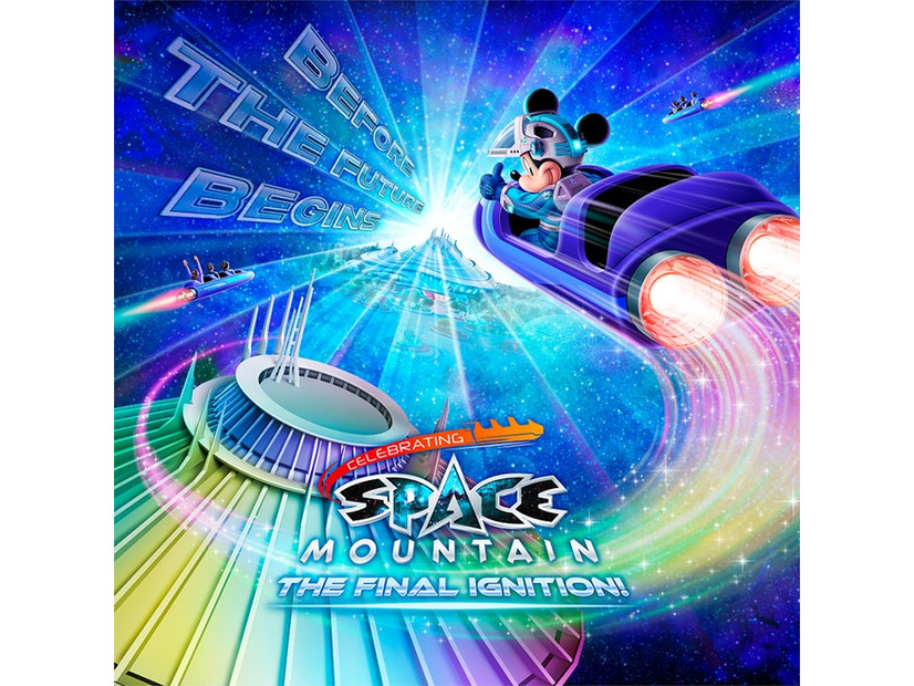 スペシャルイベント「セレブレーティング・スペース・マウンテン：ザ・ファイナルイグニッション！」（C）Disney