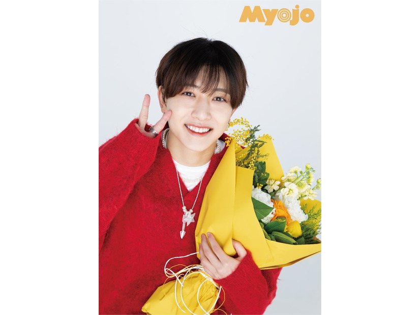 中村嶺亜（C）Myojo 2024年4月号／集英社 撮影／猪岐沙矢佳