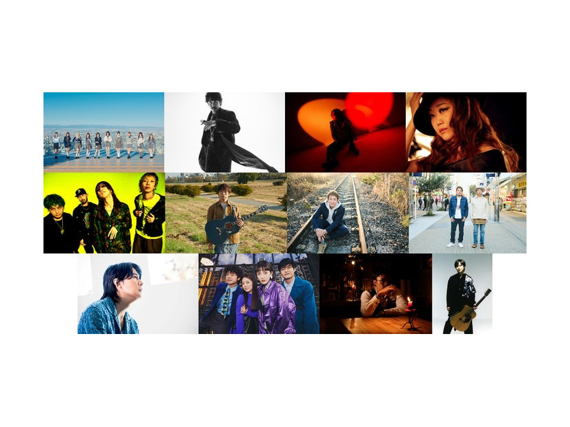 （上段左から）＝LOVE、大泉洋、ざきのすけ。、JUJU（中段左から）SUPER BEAVER、高橋優、ファンキー加藤、FUNKY MONKEY BΛBY’S（下段左から）福山雅治、緑黄色社会、数原龍友、三浦祐太朗（提供写真）