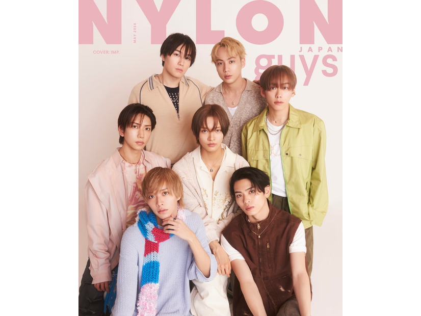 「NYLON JAPAN」5月号（カエルム、3月28日発売）表紙：IMP.（C）NYLON JAPAN